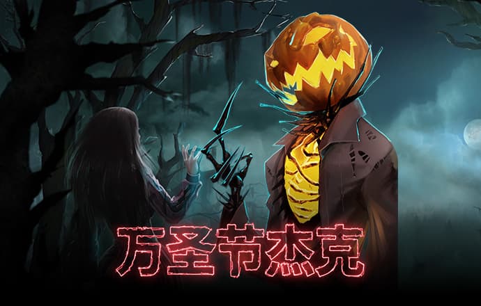凯发k8一触即发